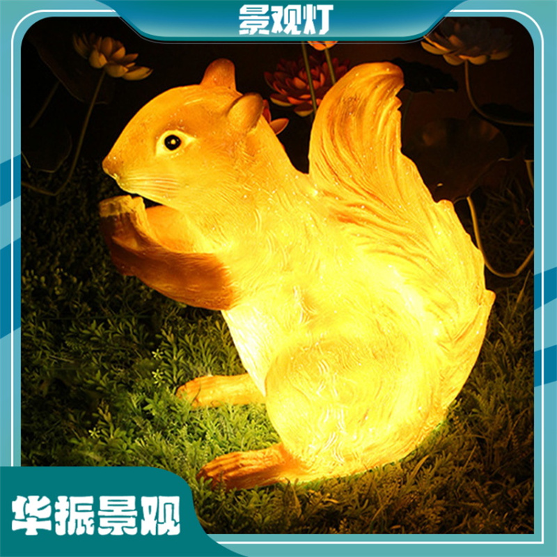 华振景观灯